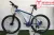 Xe đạp thể thao 26″ Laux Pioneer 200 Mới nhất